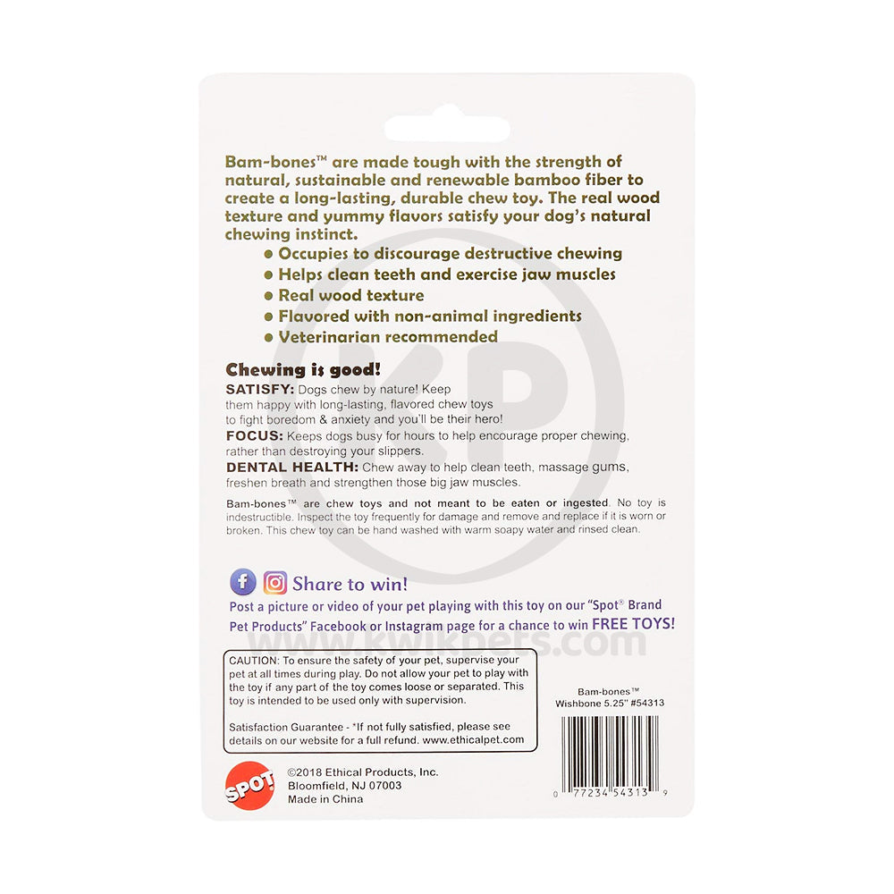Spot Bam-Bones Wish Bone Dog Chew Toy Bacon Medium 5.25-in