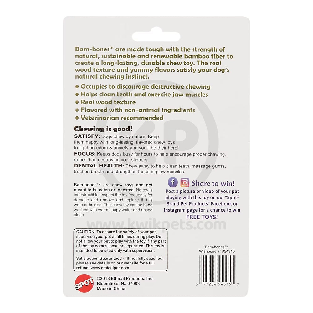 Spot Bam-Bones Wish Bone Dog Chew Toy Bacon Large 7-in