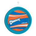ChuckIt! Lite Flight Disc Dog Toy Large