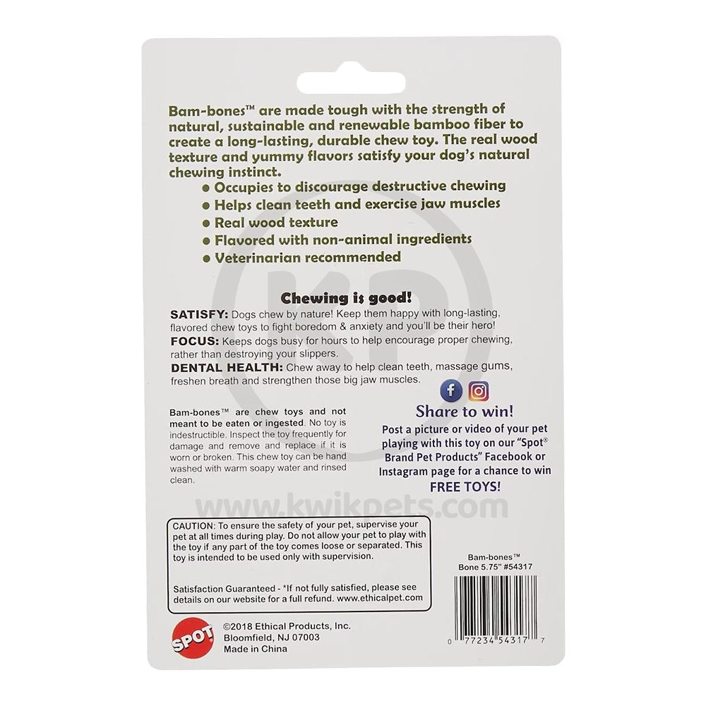 Spot Bam-Bones Bacon Bone Dog Chew Toy Medium 5.75-in