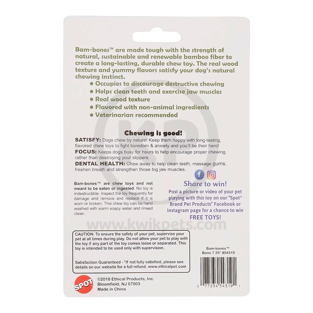 Spot Bam-Bones Bacon Bone Dog Chew Large Toy 7.25-in